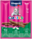 Vitakraft Cat Stick Mini with Duck & Rabbit 18 g | 13053  | 4008239241900