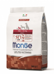 Monge Dog Mini Adult Monoprotein Lamb with Rice and Potatoes 0.8 kg | 8009470011532