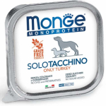 Monge Dog Monoprotein Pate Only Turkey 150 g | 8009470014144