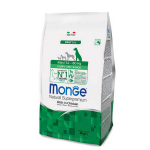 Monge Dog Maxi Puppy and Junior Rich in Chicken 0.8 kg | 8009470011693