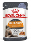 Royal Canin FCN WET Intense Beauty Jelly 85g | 9003579311721