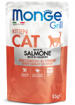 Monge Cat Grill Pouch Kitten Chunkies in Jelly Rich in Salmon 85 g | 8009470013604