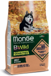 Monge Dog BWild Grain Free All Breeds Adult Salmon with Peas 2,5 kg | 8009470011716