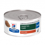 Hills Prescription Diet Cat M/D Diabetes Care 156 g | 052742428109