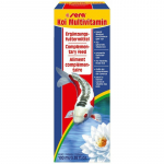 Sera KOI Multivitamin 100 ml | 106677  | 4001942077552