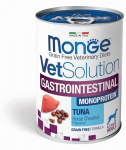 Monge VetSolution Canine Gastrointestinal Monoprotein Tuna 400 g | 8009470082006
