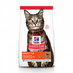Hills Science Plan Cat Adult 1-6 with lamb 1.5kg | 052742022949