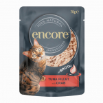 Encore Cat Tuna Fillet with Crab in Broth 70 g | 5060708563035