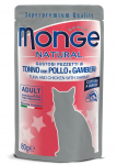 Monge Cat Natural Pouch Adult Tuna and Chicken Flakes with Shrimp 80 g | 8009470007764