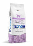 Monge Cat Sterilised Rich in Chicken 10 kg | 8009470056267