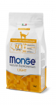 Monge Cat Adult Light Turkey 1,5 kg | 8009470005548