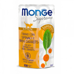 Monge Cat Supreme Pouch Kitten Tuna Flakes with Spinach and Baby Carrots 80 g | 8009470006835