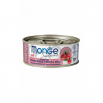 Monge Cat Supreme Sterilised Tuna Flakes with Brown Rice and Cranberries 80 g | 8009470007849