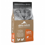 Almo Nature Holistic Cat Chicken with Turkey 12kg - barība kaķiem |   | 8001154127577