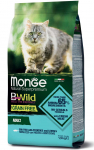 Monge Cat BWild Grain Free Adult Codfish with Potatoes and Lentils 1,5 kg | 8009470012058