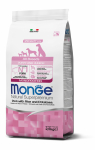 Monge Dog All Breeds Puppy and Junior Monoprotein Pork with Rice and Potatoes 2.5 kg | 8009470011617
