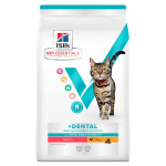 Hills Vet Essentials Cat Multi-Benefit + Dental Adult 1+ 1,5 kg | 607491/605043  | 052742056470