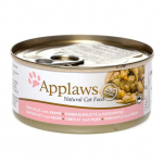 Applaws Tuna Fillet with Prawn 156g | 5060122490238