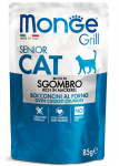 Monge Cat Grill Pouch Senior Chunkies in Jelly Rich in Mackerel 85 g | 8009470013666
