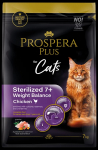 Prospera Plus Cat Sterilized 7+ Weight Balance Chicken 7 kg | 8595681846532