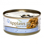 Applaws Tuna Fillet with Cheese 156g | 5060122490221