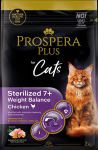 Prospera Plus Cat Sterilized 7+ Weight Balance Chicken 2 kg | 8595681846525