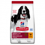 Hills Science Plan Dog Medium Adult with chicken 2,5 kg barība suņiem | 052742326603