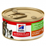 Hills Science Plan Kitten & Mother with chicken & turkey 85 g | 052742064239