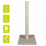 Extra high Scratching Tree for cats 40x40x90 cm beige | 4047059408650