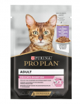 Purina Pro Plan Cat Pouch Adult Delicate Digestion Turkey 85 g | 7613287107848