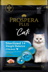 Prospera Plus Cat Sterilized 1+ Weight Balance Chicken 7 kg | 8595681846440