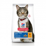 Hills Science Plan Cat Oral Care Adult with chicken 1.5kg | 052742752204
