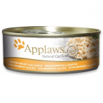 Applaws Chicken Breast with Cheese 156g | 5060122490214