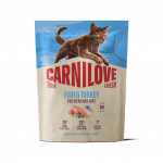 Carnilove Cat True Fresh Sterilised Fish & Turkey 0,4 kg | 8595602582389