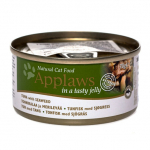 Applaws Tuna with Seaweed 70g | 5060333435509