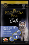 Prospera Plus Cat Sterilized 1+ Urinary Chicken 2 kg | 8595681846402