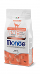 Monge Cat Adult Monoprotein Salmon 1,5 kg | 8009470005517