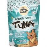 Mr.Bandit Dog Chicken with Tuna and Broth 180 g N10 | 1000001845555