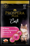 Prospera Plus Cat Kitten Healthy Development Chicken 2 kg | 8595681846341