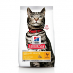 Hills Science Plan Cat Urinary Health Adult 300g | 052742003740