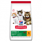 Hills Science Plan Cat Kitten with chicken 300g | 052742022741