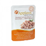 Applaws Chicken Breast with Beef 70g | 5060333430221