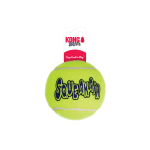 KONG SqueakAir Ball XL - dog toy | 035585775579