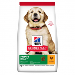 Hills Science Plan Dog Puppy Large Breed with chicken 2.5kg | 052742201108