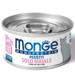 Monge Cat Monoprotein Flakes Only Pork 80 g | 8009470013802