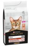 Purina Pro Plan Cat Vital Functions Salmon 10 kg | 7613036508315