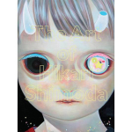 The Art of Hikari Shimoda Knyga