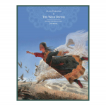 Metsik jumalik m&auml;rkmik