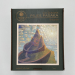 M.K. Čiurlionis The Tale of the Castle Puidust pusle suurus L (300 t&uuml;kki) Fantaasiapusled