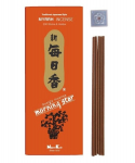Jaapani suitsupuu Morning Star Myrrh